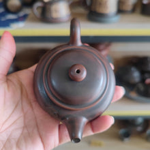 Load image into Gallery viewer, Mini Fangfu Teapot with Hand Made Landscape Carving 80ml-100ml for Tea Lover