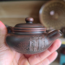 Load image into Gallery viewer, Mini Fangfu Teapot with Hand Made Landscape Carving 80ml-100ml for Tea Lover
