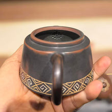 Load image into Gallery viewer, Hand carved Zhuang Ethnic Pattern Teapot Traditional Guangxi Kung Fu Tea Pot for Tea Lovers