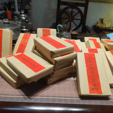 Load image into Gallery viewer, 2005 Vintage Rich Jujube Aroma Long-lasting Infusions Sweet Stomach-friendly Aids in Weight Loss and Fat Burning