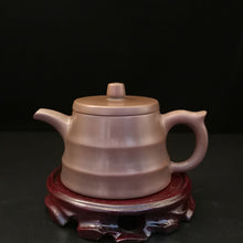 Load image into Gallery viewer, China nixing pottery teapot handmade tea set for home use bamboo tea pot capacity of 200ml