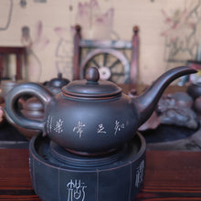 Load image into Gallery viewer, Aladdin's Lamp Tea pot Handmade Healthy NiXing Clay Teapots 320cc with Hand Carved Chinese Poem