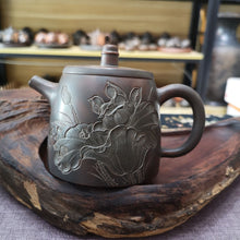 Load image into Gallery viewer, Hand Throwing Handuo Hand Carved Relief Engraving Lotus Fishes 220cc