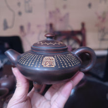 Load image into Gallery viewer, Handmade Nixing Clay Three-Ldgged Tripod Teapot Carved with Buddhism Xinjing Carving 220cc