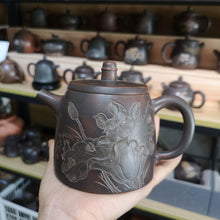 Load image into Gallery viewer, Hand Throwing Handuo Hand Carved Relief Engraving Lotus Fishes 220cc