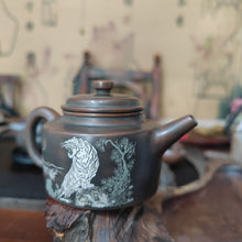 Load image into Gallery viewer, Qinzhou Nixing Pottery 坭兴陶 Dezhong Tea Pots 200cc with Tiger Carving on Nixing Ceramic Clay Teapot