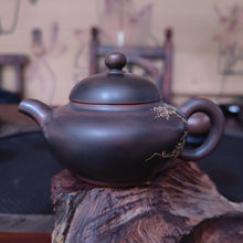 Load image into Gallery viewer, 200ml Handmade Landscape Nixing Clay Huaying Teapots