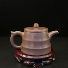 Load image into Gallery viewer, China nixing pottery teapot handmade tea set for home use bamboo tea pot capacity of 200ml