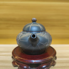 Load image into Gallery viewer, Hand Made Nixing Pottery Teapots with Lotus Carved from Qinzhou of China 200cc-220cc