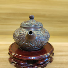 Load image into Gallery viewer, Hand Carved Interlock Branch Lotus Decoration Huanying Teapots 200cc
