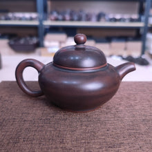 Load image into Gallery viewer, 200ml Hand Throwing Nixing Clay Huaying Teapot Nixing Pottery