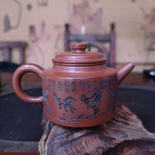 Load image into Gallery viewer, 200ML Qinzhou Nixing Tao(坭興陶)Red Color Dezhong Teapots with Eight Horses Carving