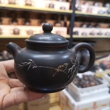 Load image into Gallery viewer, Hand Carved Dark Nixing Pottery Teapots Fang Gu Tea Pot 200cc