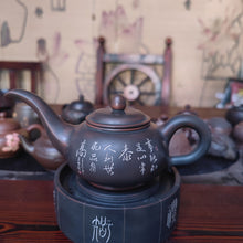 Load image into Gallery viewer, Aladdin's Lamp Tea pot Handmade Healthy NiXing Clay Teapots 320cc with Hand Carved Chinese Poem