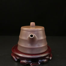 Load image into Gallery viewer, China nixing pottery teapot handmade tea set for home use bamboo tea pot capacity of 200ml