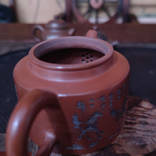 Load image into Gallery viewer, 200ML Qinzhou Nixing Tao(坭興陶)Red Color Dezhong Teapots with Eight Horses Carving