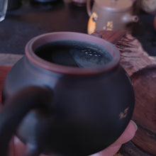 Load image into Gallery viewer, Guangxi Qinzhou NiXing Pottery Rongtian Dhama / Buddhism Tea Pots Nixing Clay Teapot 140-160cc Not Yi Xing Teapots for Kungfu Tea