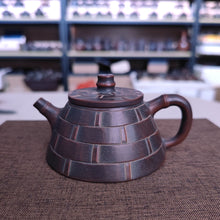 Load image into Gallery viewer, 150ml Ni Xing Tao Ceramic Mini teapot Shi Piao Bamboo for Drinking Tea