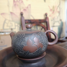 Load image into Gallery viewer, 200ml Hand Carved Bronze Peony Xishi Teapot Nixing Clay Teapot