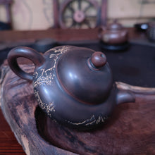 Load image into Gallery viewer, 200ml Handmade Landscape Nixing Clay Huaying Teapots