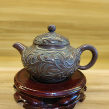 Load image into Gallery viewer, Hand Carved Interlock Branch Lotus Decoration Huanying Teapots 200cc