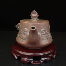 Load image into Gallery viewer, Handmade Heap Carving Dolphin Teapot Nixing Pottery Tea Pot 220cc