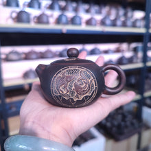 Load image into Gallery viewer, 100ml Hand Carved Lotus and Fish Good Luck Nixing Pottery Teapots