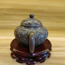 Load image into Gallery viewer, Hand Carved Interlock Branch Lotus Decoration Huanying Teapots 200cc