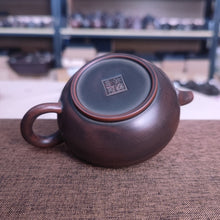 Load image into Gallery viewer, 200ml Handmade Landscape Nixing Clay Huaying Teapots