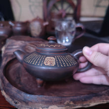 Load image into Gallery viewer, Handmade Nixing Clay Three-Ldgged Tripod Teapot Carved with Buddhism Xinjing Carving 220cc