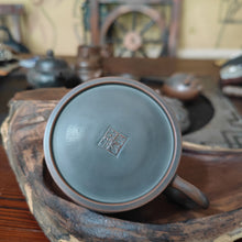 Load image into Gallery viewer, Qinzhou Nixing Pottery 坭兴陶 Dezhong Tea Pots 200cc with Tiger Carving on Nixing Ceramic Clay Teapot