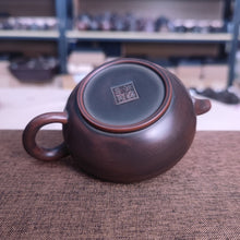 Load image into Gallery viewer, 200ml Hand Throwing Nixing Clay Huaying Teapot Nixing Pottery