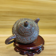Load image into Gallery viewer, Hand Carved Interlock Branch Lotus Decoration Huanying Teapots 200cc