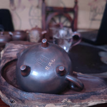 Load image into Gallery viewer, Handmade Nixing Clay Three-Ldgged Tripod Teapot Carved with Buddhism Xinjing Carving 220cc