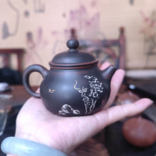 Load image into Gallery viewer, Guangxi Qinzhou NiXing Pottery Rongtian Dhama / Buddhism Tea Pots Nixing Clay Teapot 140-160cc Not Yi Xing Teapots for Kungfu Tea