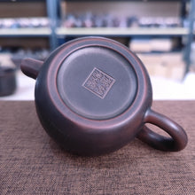 Load image into Gallery viewer, 120ml Small Hand Throwing Bronze Hanwa Teapot Pouring Tea quickly