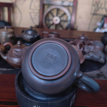 Load image into Gallery viewer, Aladdin's Lamp Tea pot Handmade Healthy NiXing Clay Teapots 320cc with Hand Carved Chinese Poem