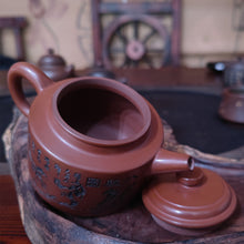 Load image into Gallery viewer, 200ML Qinzhou Nixing Tao(坭興陶)Red Color Dezhong Teapots with Eight Horses Carving