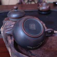 Load image into Gallery viewer, 200ml Handmade Landscape Nixing Clay Huaying Teapots
