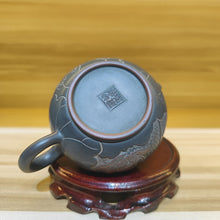 Load image into Gallery viewer, Hand Made Nixing Pottery Teapots with Lotus Carved from Qinzhou of China 200cc-220cc