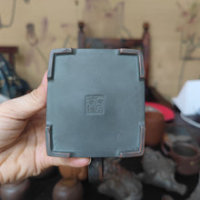 Load image into Gallery viewer, Hand Writing Chinese Poetry on Nixing Pottery Hand Clap Pot 250cc