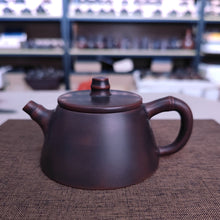 Load image into Gallery viewer, 150ml Nixing Tao Mini teapot ShiPiao Bamboo Style