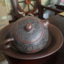 Load image into Gallery viewer, 200ml Hand Carved Bronze Peony Xishi Teapot Nixing Clay Teapot