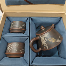 Load image into Gallery viewer, 150ml Nixing Pottery Tea Pot Set Handmade Bamboo Teapots