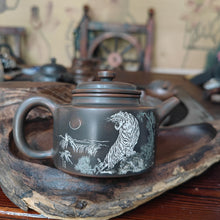 Load image into Gallery viewer, Qinzhou Nixing Pottery 坭兴陶 Dezhong Tea Pots 200cc with Tiger Carving on Nixing Ceramic Clay Teapot