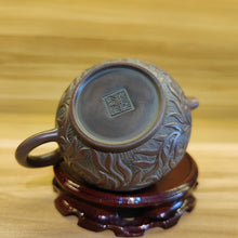 Load image into Gallery viewer, Hand Carved Interlock Branch Lotus Decoration Huanying Teapots 200cc