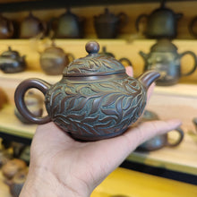 Load image into Gallery viewer, Hand Carved Interlock Branch Lotus Decoration Huanying Teapots 200cc