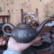 Load image into Gallery viewer, Aladdin's Lamp Tea pot Handmade Healthy NiXing Clay Teapots 320cc with Hand Carved Chinese Poem
