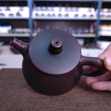 Load image into Gallery viewer, 150ml Nixing Tao Mini teapot ShiPiao Bamboo Style
