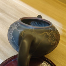 Load image into Gallery viewer, Hand Made Nixing Pottery Teapots with Lotus Carved from Qinzhou of China 200cc-220cc